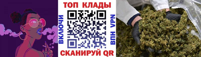 Купить закладку ГАШИШ  Меф  Урай
