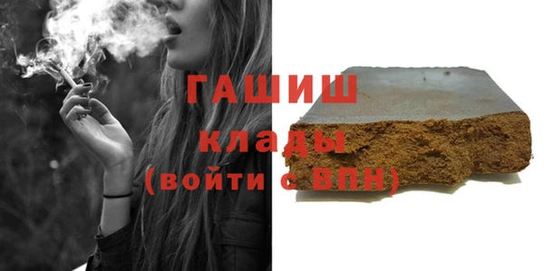 индика Аркадак
