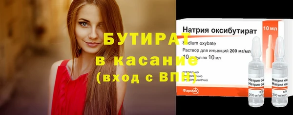 индика Аркадак