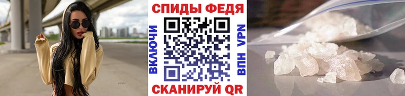 Метамфетамин кристалл  Купить где  Урай 