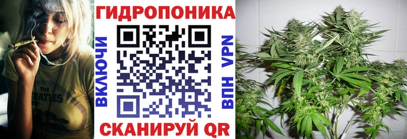Купить  Урай  Каннабис гибрид 